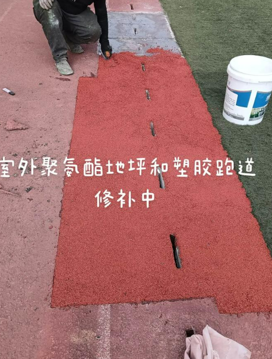 河南球场翻新・地坪维修・球场改造 全套方案